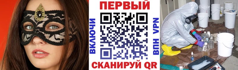 где можно купить наркотик  Каргополь  Амфетамин 98% 