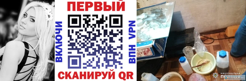 АМФ VHQ Каргополь