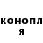 МЕТАДОН мёд Luda Luda2