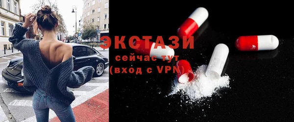 дистиллят марихуана Иннополис