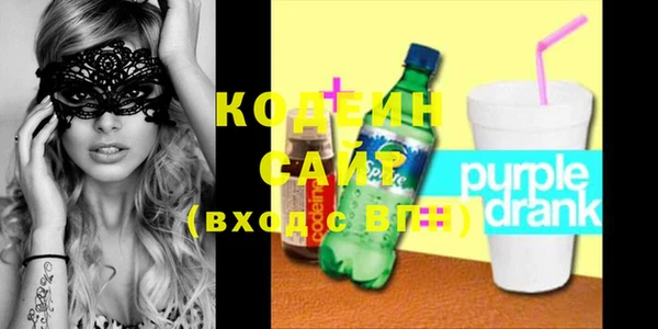 синтетический гашиш Карпинск