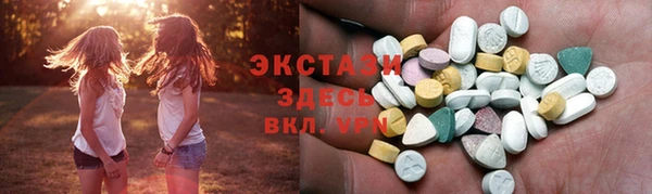 герыч Инсар