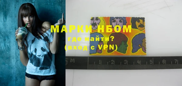 дистиллят марихуана Иннополис