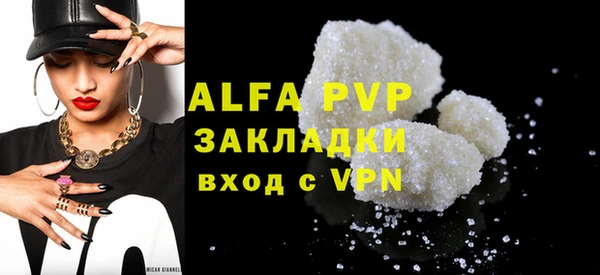 дистиллят марихуана Иннополис
