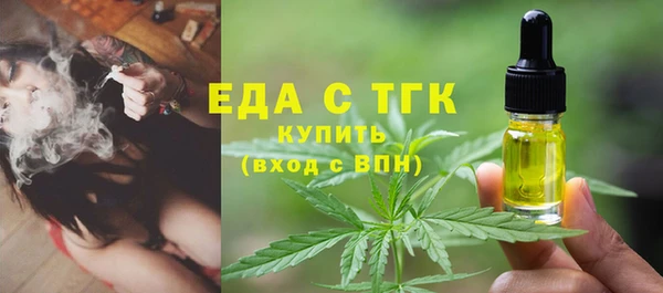 скорость Остров