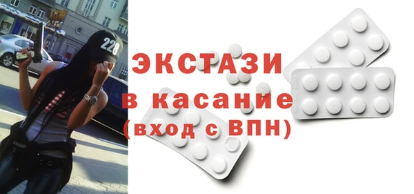 дистиллят марихуана Иннополис
