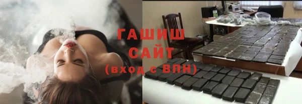 кокаин перу Инта