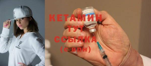 герыч Инсар