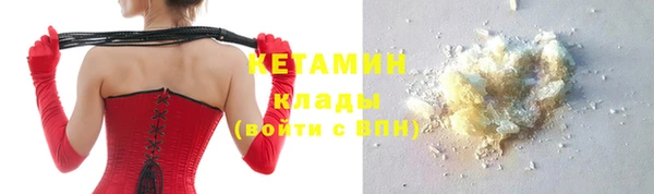 кокаин перу Инта