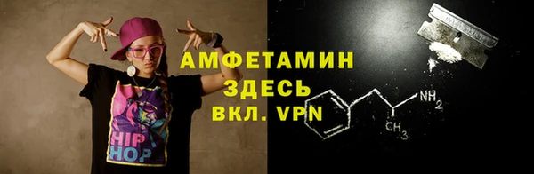 кокаин перу Осинники
