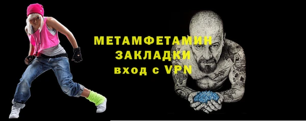 кокс Карталы