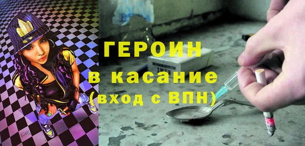 дистиллят марихуана Иннополис