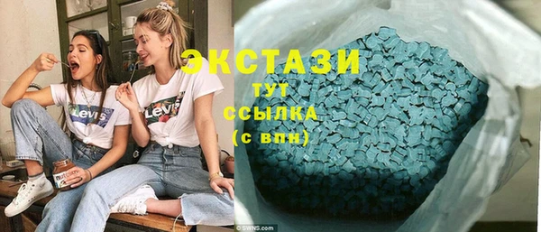 герыч Инсар