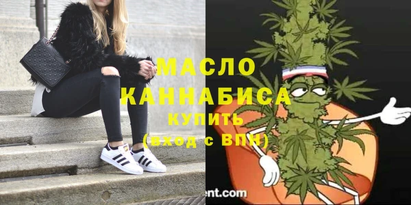 герыч Инсар