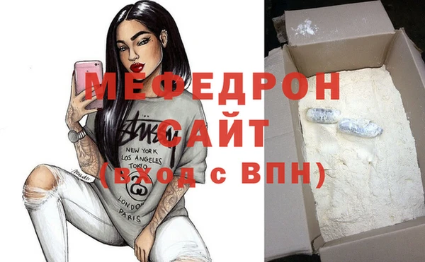 кокаин перу Инта