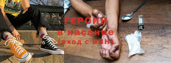 синтетический гашиш Карпинск