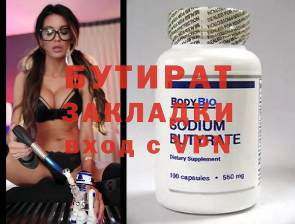 кокаин перу Инта