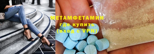 стаф Касимов