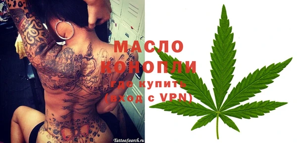 кокаин перу Инта