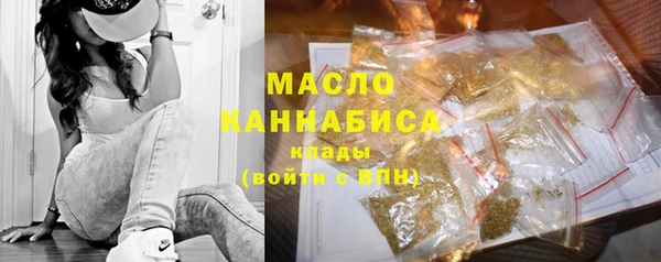 гидропоника Осташков