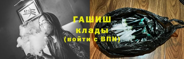 дистиллят марихуана Иннополис