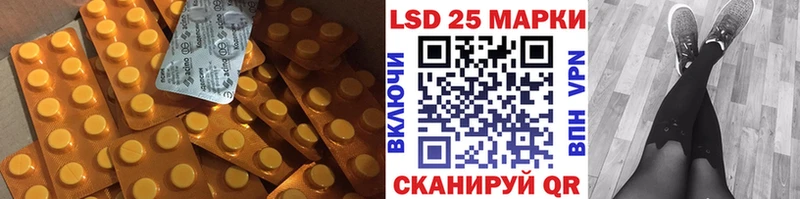 LSD-25 экстази кислота  Каргополь 
