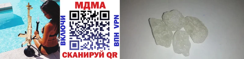 ссылка на мегу ССЫЛКА  Каргополь  MDMA Molly  как найти закладки 
