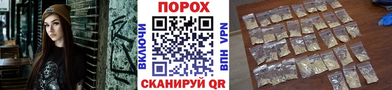 как найти закладки Каргополь Первитин Methamphetamine