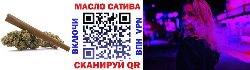 ТГК вейп с тгк  Каргополь 